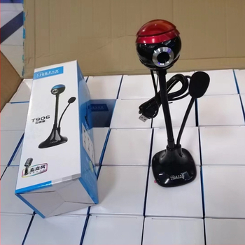 Okos PTZ USB kamera automata fókuszálással, 300k szenzor, 640x480 felbontás, 30 FPS, USB 2.0