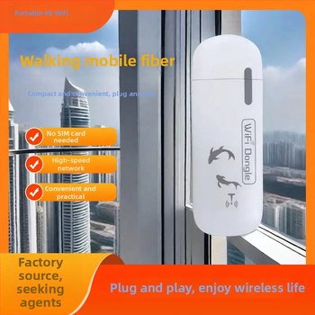 Router WiFi portabil fără SIM, model UFI-1 – USB, 150 Mbps, 802.11n, suport multi-band personalizabil