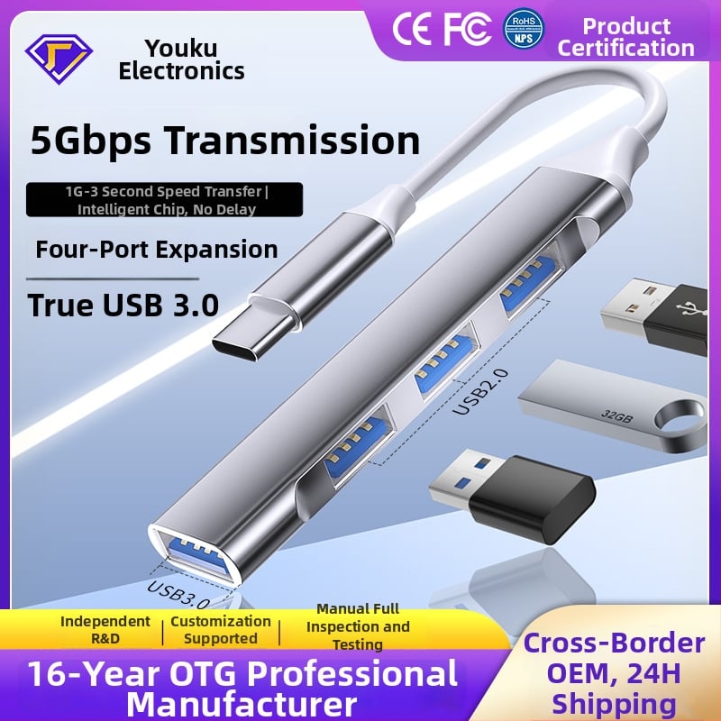 Type-C USB хъб с 4 порта, USB 2.0, захранван чрез USB