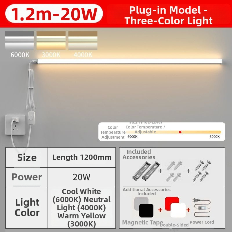 Plug-in συνδεόμενος τοίχικός λαμπτήρας LED με σωλήνα LED, τριπτή προστασία, συμβατός με T5/T8, για υπνοδωμάτιο, 220V