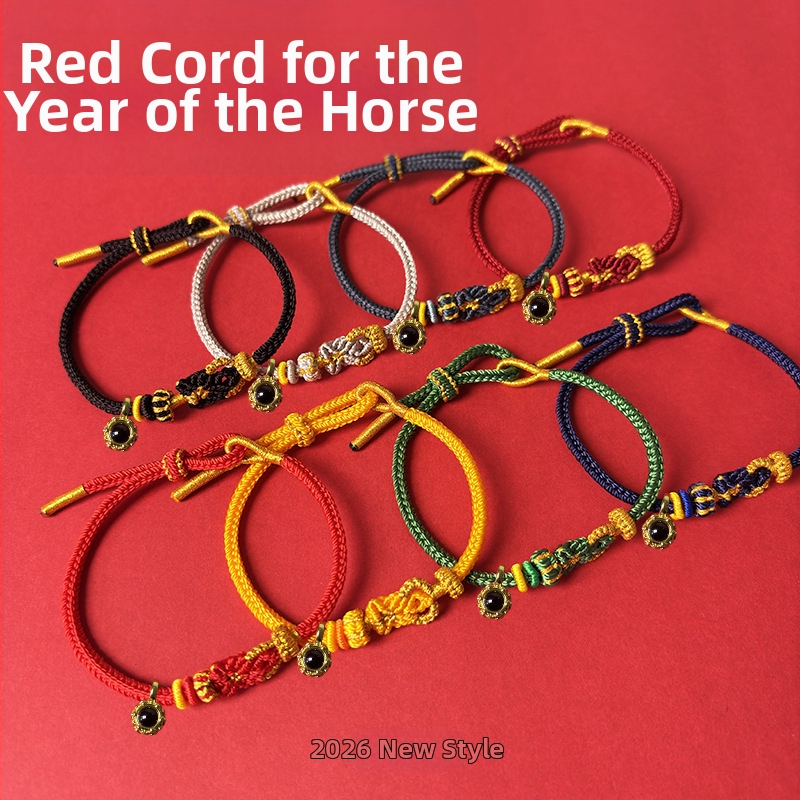 Кордова гривна с животни от зодиака и възел Буда, ръчно плетена, унисекс, елегантен аксесоар