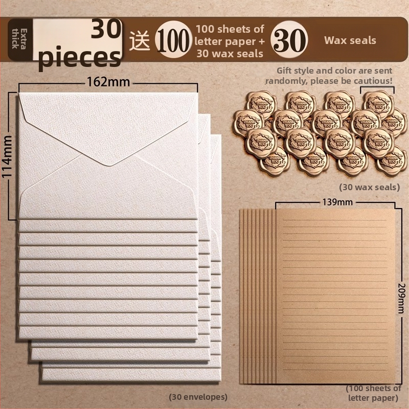 Set koverti od kraft papira, zapadnog stila koverti, model 20213