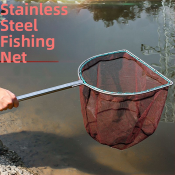 A1R Nerezová oceľ, dlhá tyč, pevný vnútorný kruh, hlava s liatou sieťou, sieťka 0,3