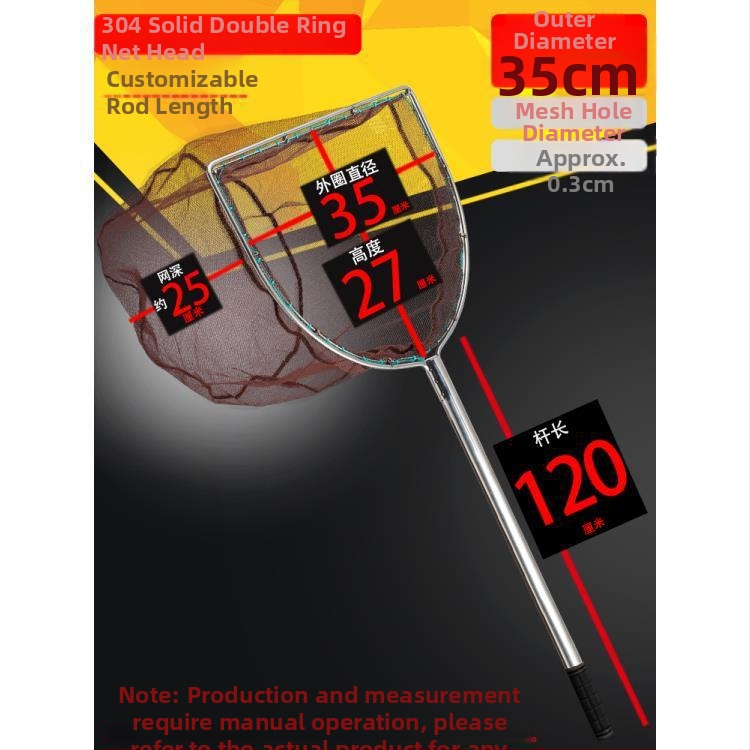 A1R Nerezová oceľ, dlhá tyč, pevný vnútorný kruh, hlava s liatou sieťou, sieťka 0,3