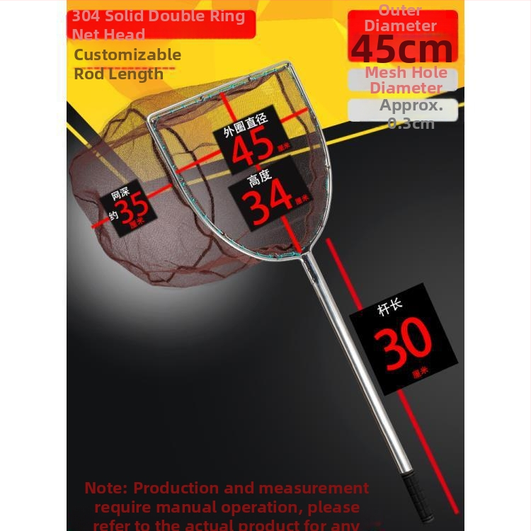 A1R Nerezová oceľ, dlhá tyč, pevný vnútorný kruh, hlava s liatou sieťou, sieťka 0,3