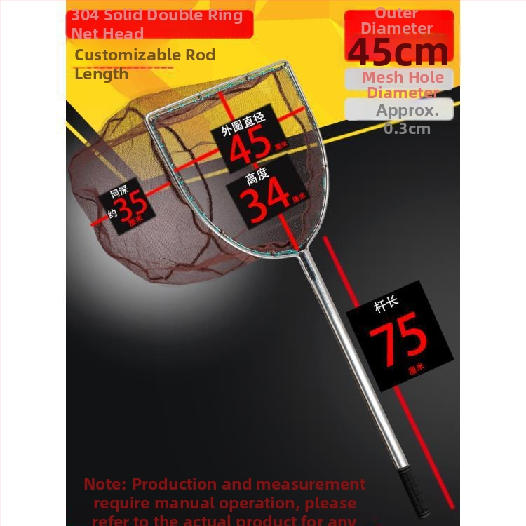 A1R Nerezová oceľ, dlhá tyč, pevný vnútorný kruh, hlava s liatou sieťou, sieťka 0,3