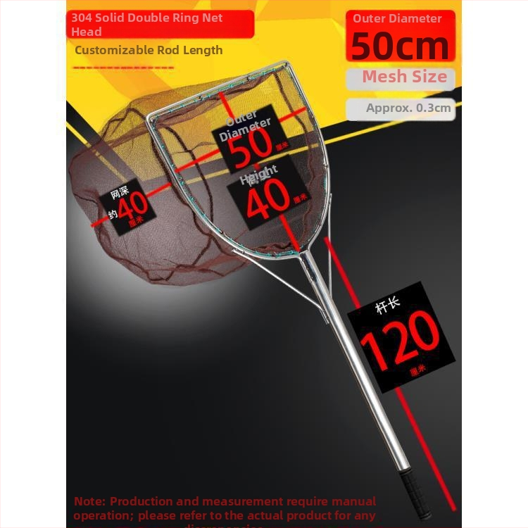 A1R Nerezová oceľ, dlhá tyč, pevný vnútorný kruh, hlava s liatou sieťou, sieťka 0,3