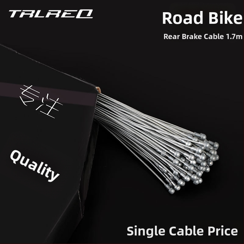 TRLREQ Planinski bicikl kočioni kabel s galvaniziranim jezgrom – za prednji i stražnji sustav