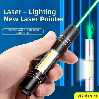 Laser pokazivač s COB bočnim svjetlom — aluminijska legura, USB punjiva, otisak logotipa, prilagodba izrade, licencirana privatna marka