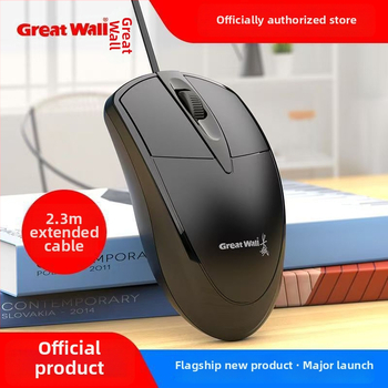 Káblová USB myš, 3 tlačidlá, ergonický dizajn, kompatibilný s notebookmi