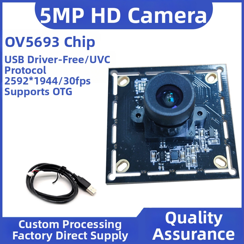 DCX USB kamera modul s automatickým ostrením, 5MP OV5693 senzor, rozlíšenie 2592×1944, 30FPS, USB 2.0, bez ovládača