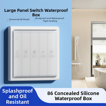 Тип 86 Прилепваща силиконова водоустойчива кутия за баня с превключвател на осветление – напълно запечатана, детска защита, марка Qiman, аксесоари за контакти