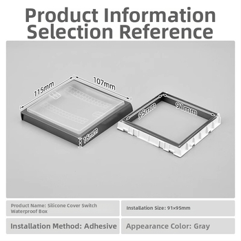 Тип 86 Прилепваща силиконова водоустойчива кутия за баня с превключвател на осветление – напълно запечатана, детска защита, марка Qiman, аксесоари за контакти