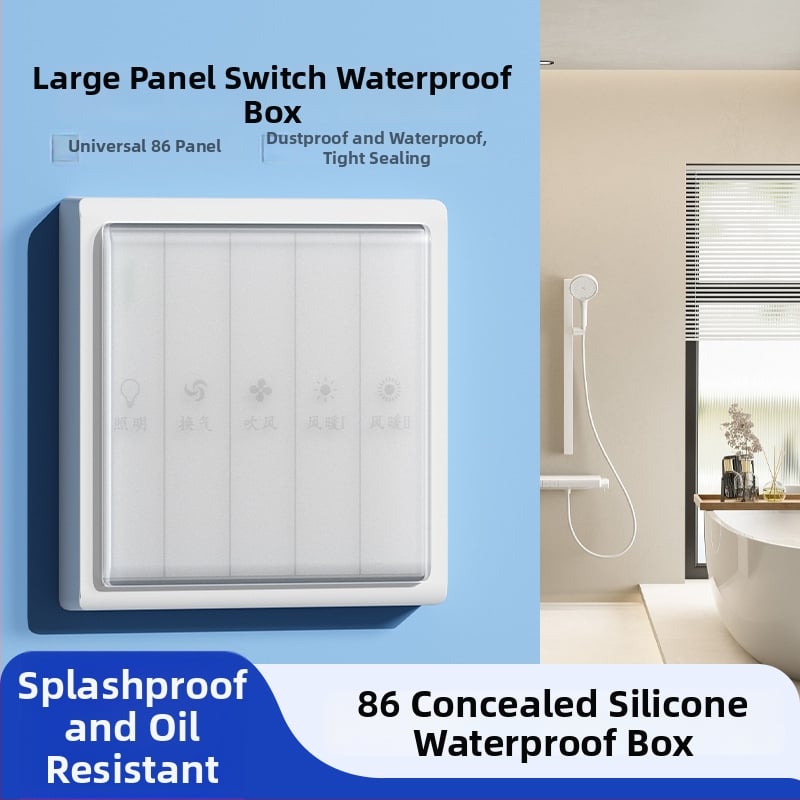 Тип 86 Прилепваща силиконова водоустойчива кутия за баня с превключвател на осветление – напълно запечатана, детска защита, марка Qiman, аксесоари за контакти