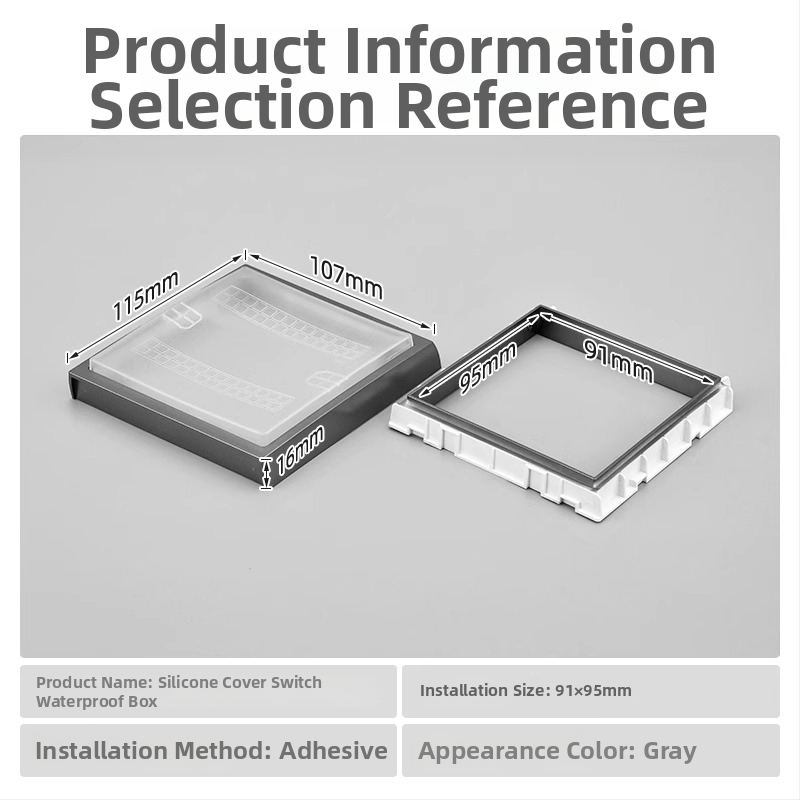 Тип 86 Прилепваща силиконова водоустойчива кутия за баня с превключвател на осветление – напълно запечатана, детска защита, марка Qiman, аксесоари за контакти