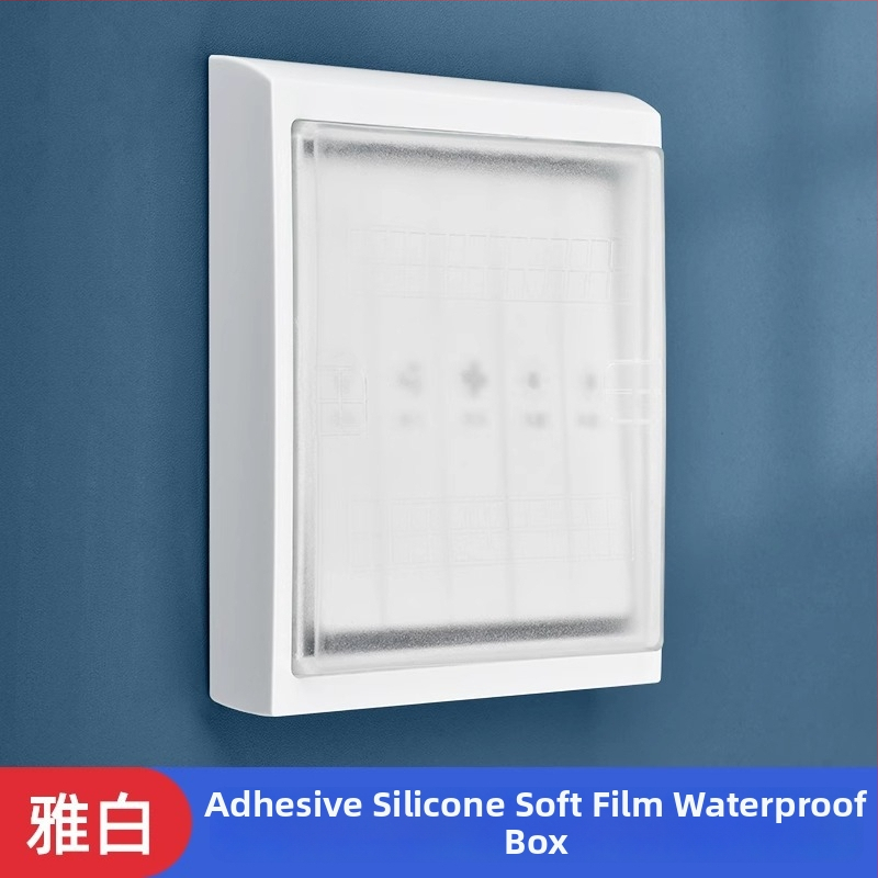 Тип 86 Прилепваща силиконова водоустойчива кутия за баня с превключвател на осветление – напълно запечатана, детска защита, марка Qiman, аксесоари за контакти