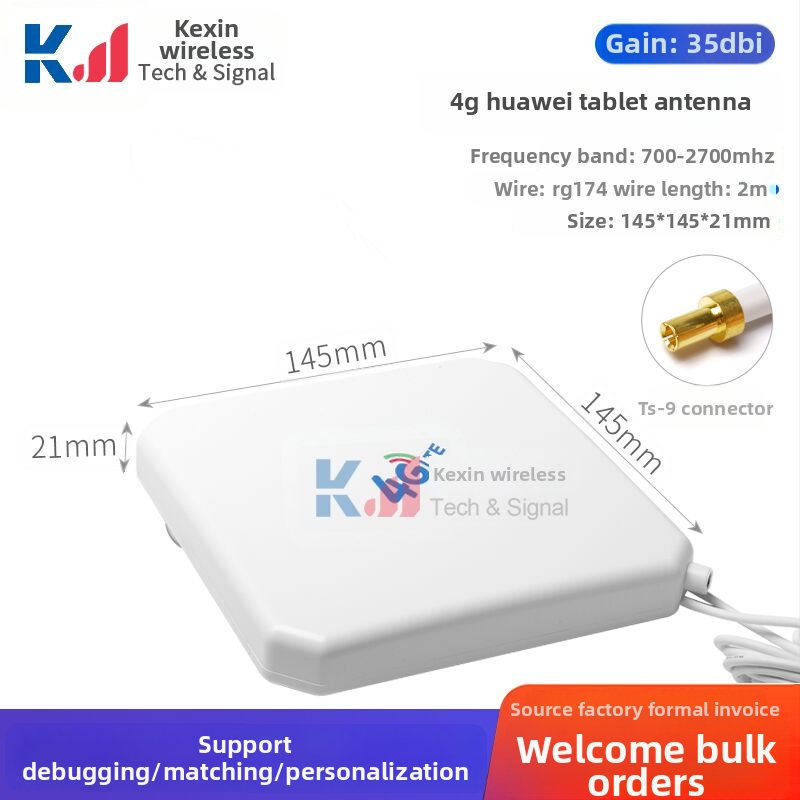 Tabletová anténa pre 4G bezdrôtovú sieť, dvojpólová polarizácia, omni smerová, vonkajší vysoký zisk, TS9 konektor