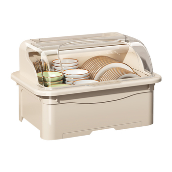 Stalak za posuđe s poklopcem — Lechuang, plastika, moderan minimalistički stil