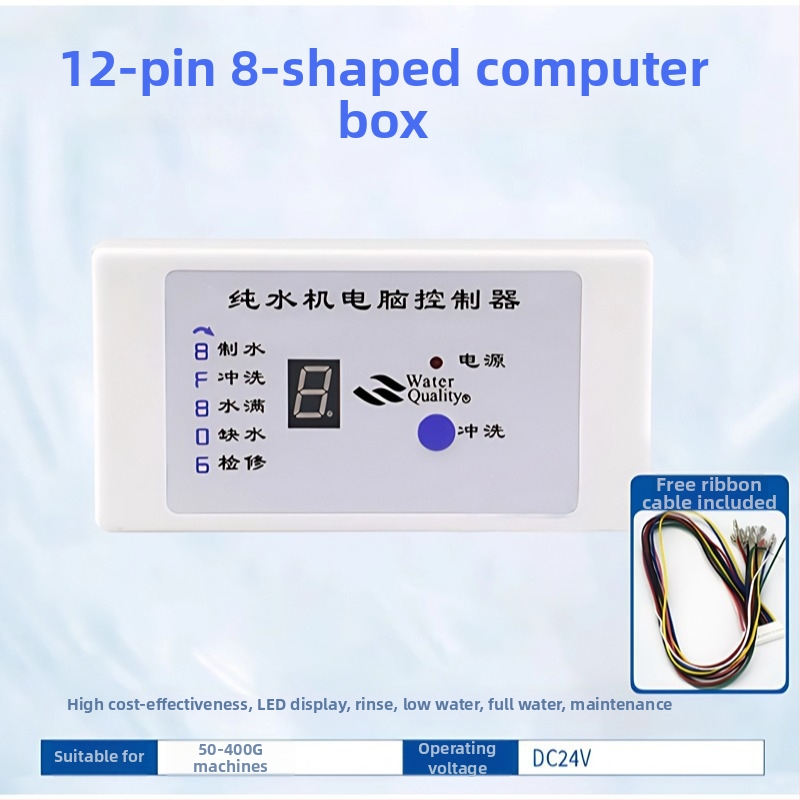 Kontrolna ploča za pročistač vode, 12-pinska, model YL-A1, FR-4, LED kvadratni zaslon 24V, inteligentno upravljanje