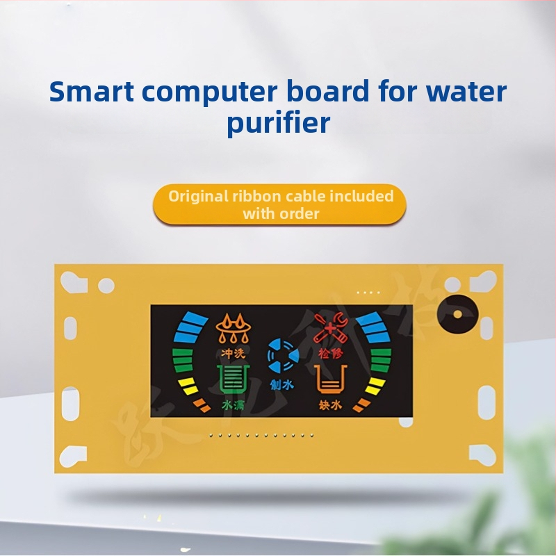 Kontrolna ploča za pročistač vode, 12-pinska, model YL-A1, FR-4, LED kvadratni zaslon 24V, inteligentno upravljanje