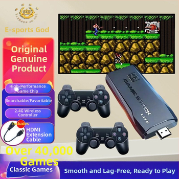 Retro arcade herná konzola pre domáce použitie s TV projektorom, bezdrôtové dvojjoysticky, HD nostalgický štýl