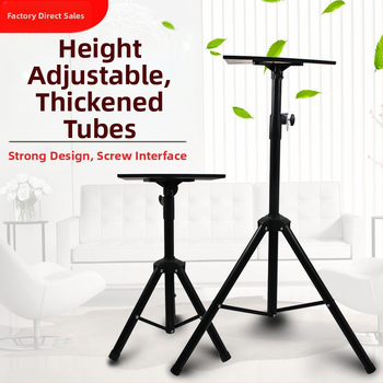 Padlóra álló projektor-trípó tálcával, ágy melletti állítható magasság, masszív projektor tartó otthoni használatra