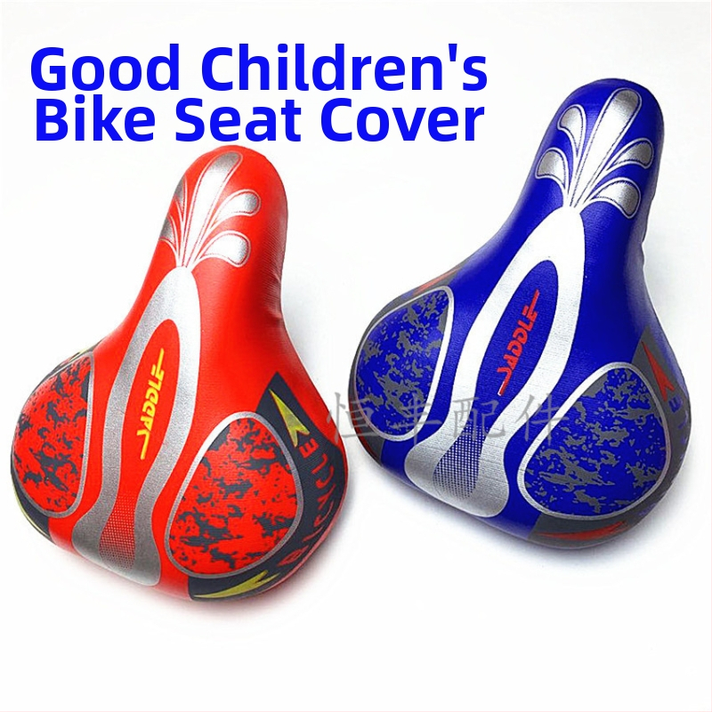 Ποδηλατικό κάθισμα – DIY, PU και σίδηρος, Μοντέλο 0, για κοινά ποδήλατα