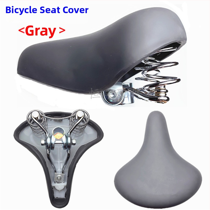 Ποδηλατικό κάθισμα – DIY, PU και σίδηρος, Μοντέλο 0, για κοινά ποδήλατα