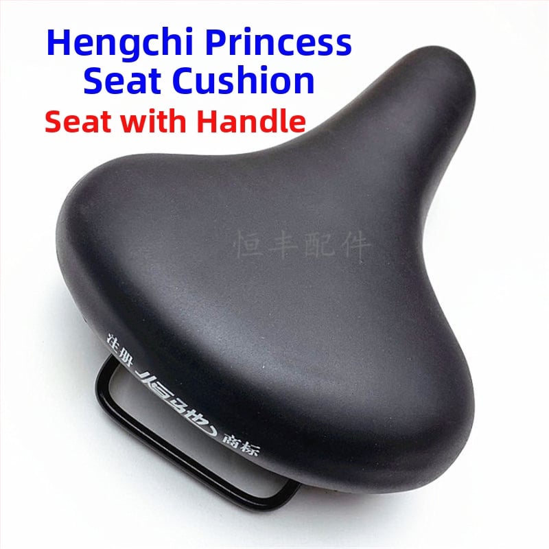 Ποδηλατικό κάθισμα – DIY, PU και σίδηρος, Μοντέλο 0, για κοινά ποδήλατα