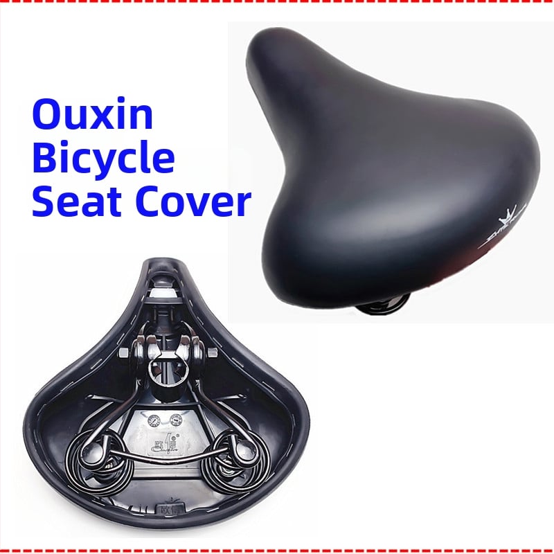 Ποδηλατικό κάθισμα – DIY, PU και σίδηρος, Μοντέλο 0, για κοινά ποδήλατα