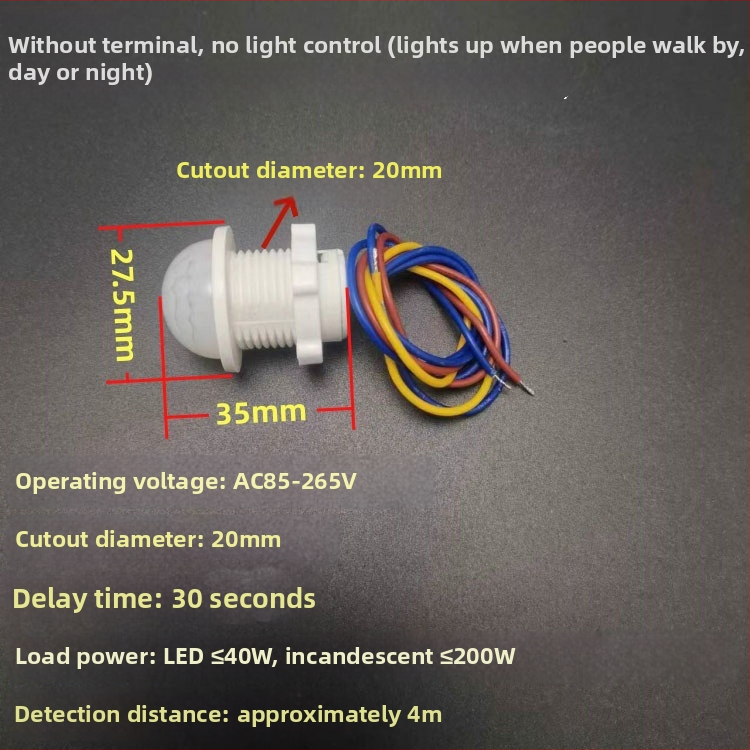 Вградим инфрачервен сензор за дневен светлинен контрол и детекция на човешко присъствие, 85–265V, обхват 4 м, 30 s забавяне