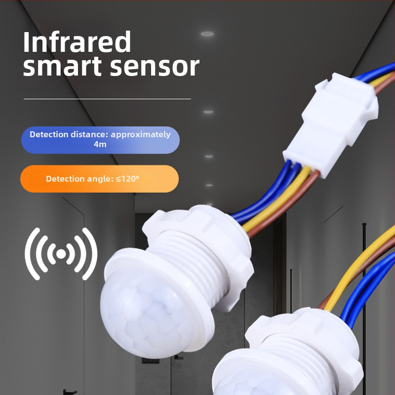 Вградим инфрачервен сензор за дневен светлинен контрол и детекция на човешко присъствие, 85–265V, обхват 4 м, 30 s забавяне