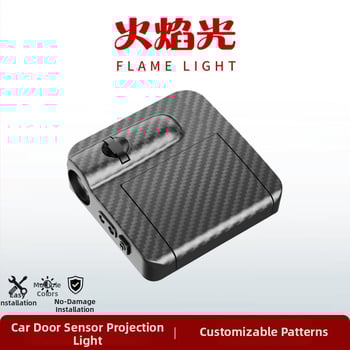 Autóbehívó fény angyalszárnyakkal és vetítéssel (vezeték nélküli, ragasztó rögzítés, 5V, 0,2A, modell Mks-3234)