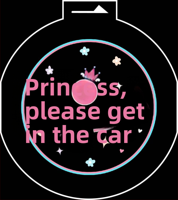 Autóbehívó fény angyalszárnyakkal és vetítéssel (vezeték nélküli, ragasztó rögzítés, 5V, 0,2A, modell Mks-3234)