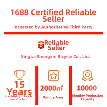 Κάθισμα ποδηλάτου Shengxin SX-1181 – PU υλικό, απορροφητήρας κραδασμών, διπλό περίβλημα, ατσάλινο τόξο