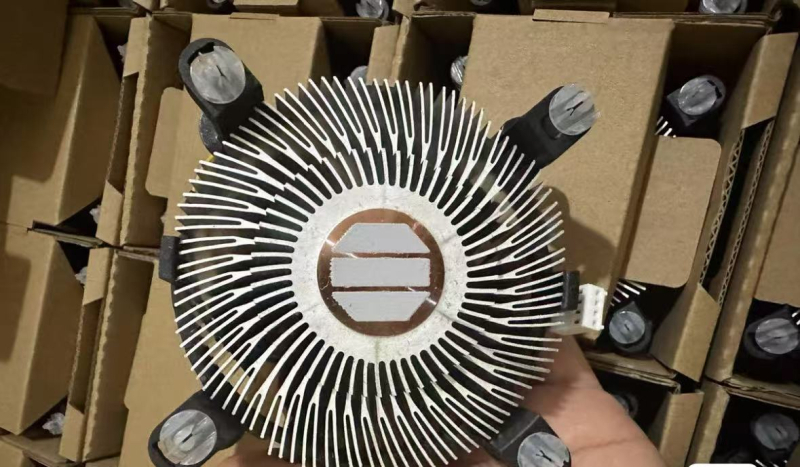 Chladič CPU RM1 pre socket LGA1700, meďo-hliníková zmes, hydraulické ložisko, 3150 RPM