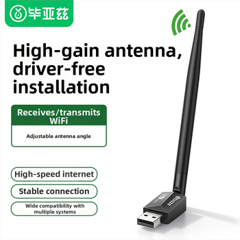 CIN-FAST card USB wireless (fără driver) – 10/100 Mbps, interfață USB, Ethernet