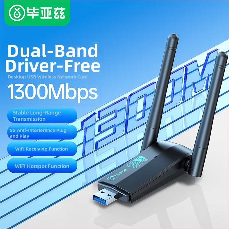 CIN-FAST card USB wireless (fără driver) – 10/100 Mbps, interfață USB, Ethernet