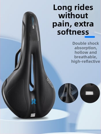 Καθίσμα ποδηλάτου με αναπνεύσιμο σχέδιο κοπής και κενό στο κέντρο, παχιά επένδυση από αφρό, μοντέλο HMCZBK-2024, για ποδήλατα βουνού