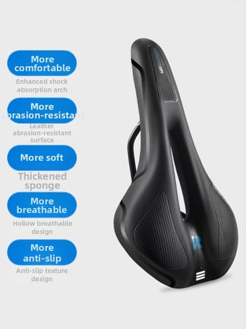 Καθίσμα ποδηλάτου με αναπνεύσιμο σχέδιο κοπής και κενό στο κέντρο, παχιά επένδυση από αφρό, μοντέλο HMCZBK-2024, για ποδήλατα βουνού