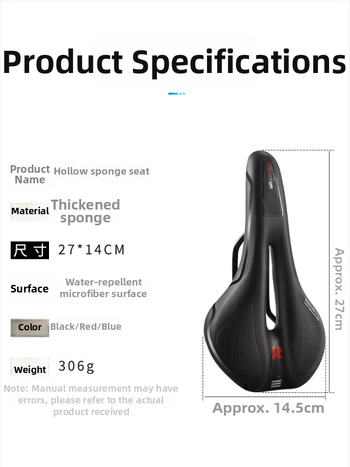 Καθίσμα ποδηλάτου με αναπνεύσιμο σχέδιο κοπής και κενό στο κέντρο, παχιά επένδυση από αφρό, μοντέλο HMCZBK-2024, για ποδήλατα βουνού