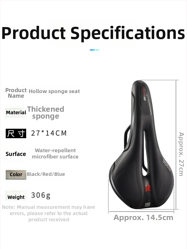 Καθίσμα ποδηλάτου με αναπνεύσιμο σχέδιο κοπής και κενό στο κέντρο, παχιά επένδυση από αφρό, μοντέλο HMCZBK-2024, για ποδήλατα βουνού