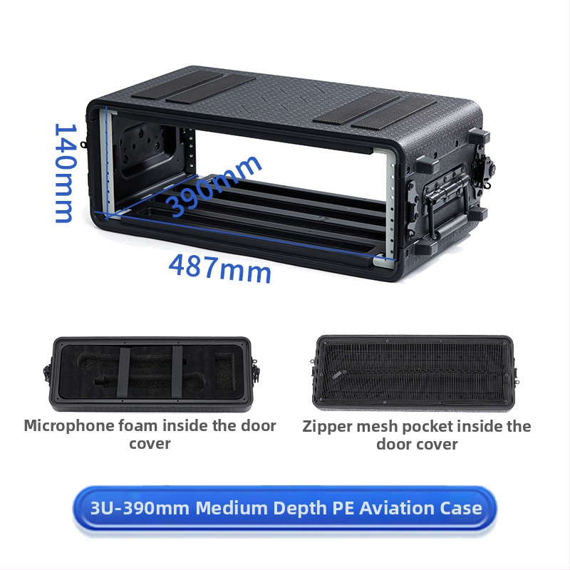 PE пластмасов преносим авиационен кейс с ABS корпус за AV оборудване – 4U микрофонен приемник, 6U шаси