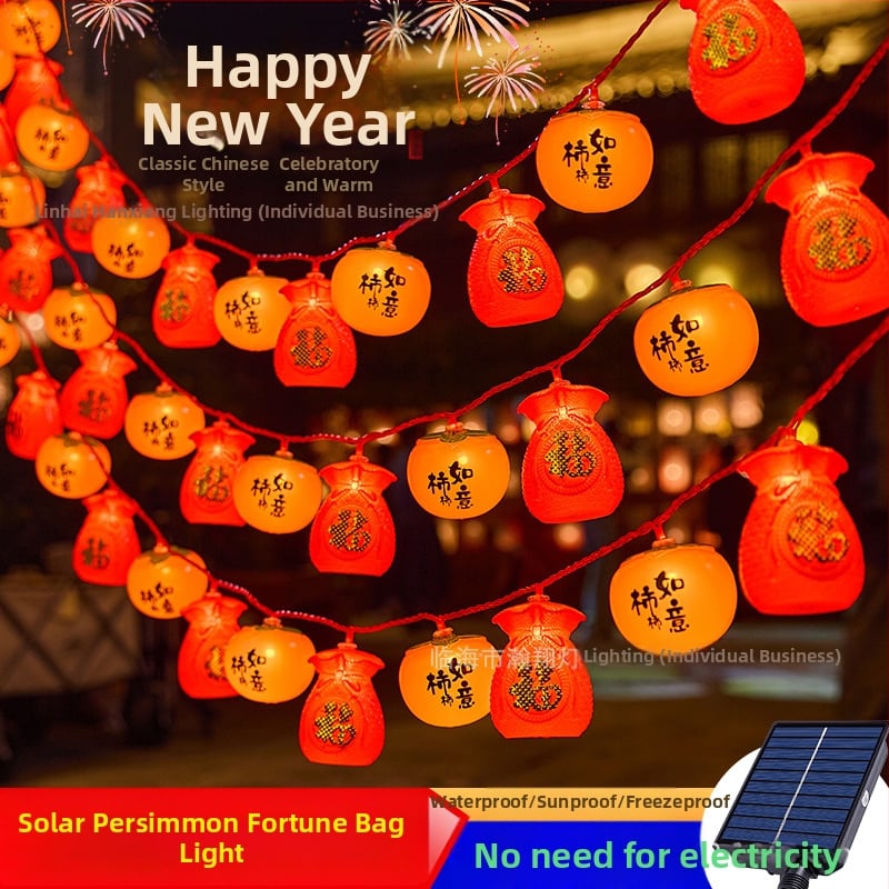 Διακοσμητικό ηλιακό φανάρι – Persimmon σχήματος με τσάντα ευλογίας, IP43, 110V, διάρκεια ζωής 5000 h