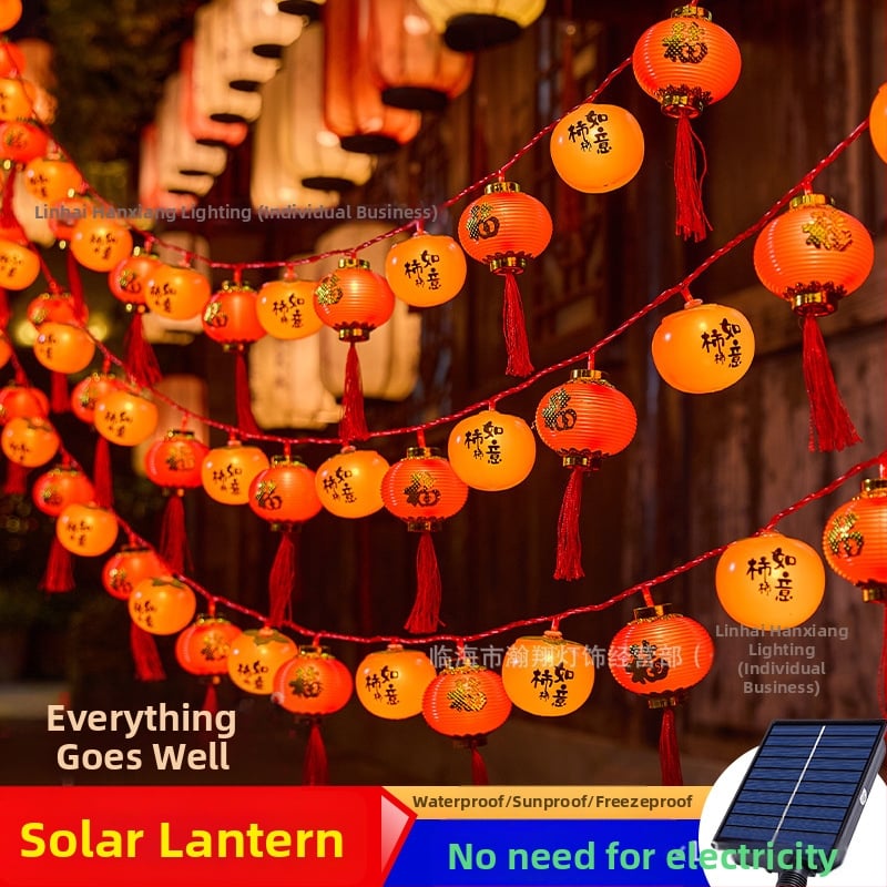 Διακοσμητικό ηλιακό φανάρι – Persimmon σχήματος με τσάντα ευλογίας, IP43, 110V, διάρκεια ζωής 5000 h