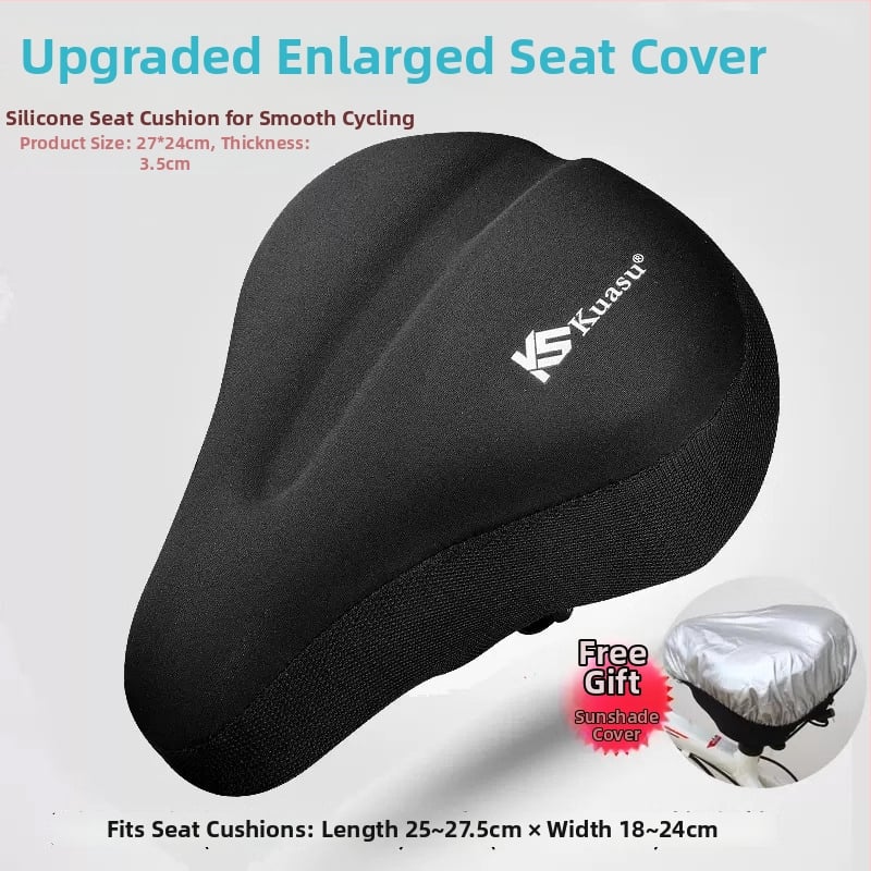 Καθίσμα ποδηλάτου, μαλακό σιλικόνη με επένδυση από αφρό, μοντέλο JDZDT, μάρκα Kuasuodt / Cross Speed Sports, για κανονικό ποδήλατο