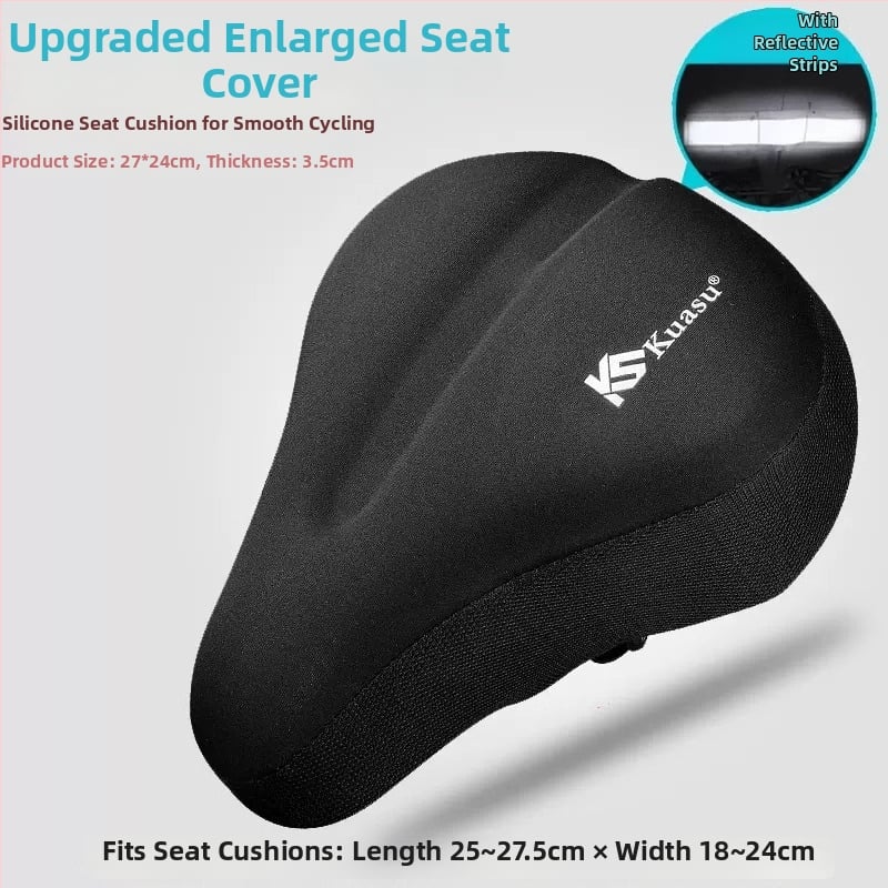 Καθίσμα ποδηλάτου, μαλακό σιλικόνη με επένδυση από αφρό, μοντέλο JDZDT, μάρκα Kuasuodt / Cross Speed Sports, για κανονικό ποδήλατο
