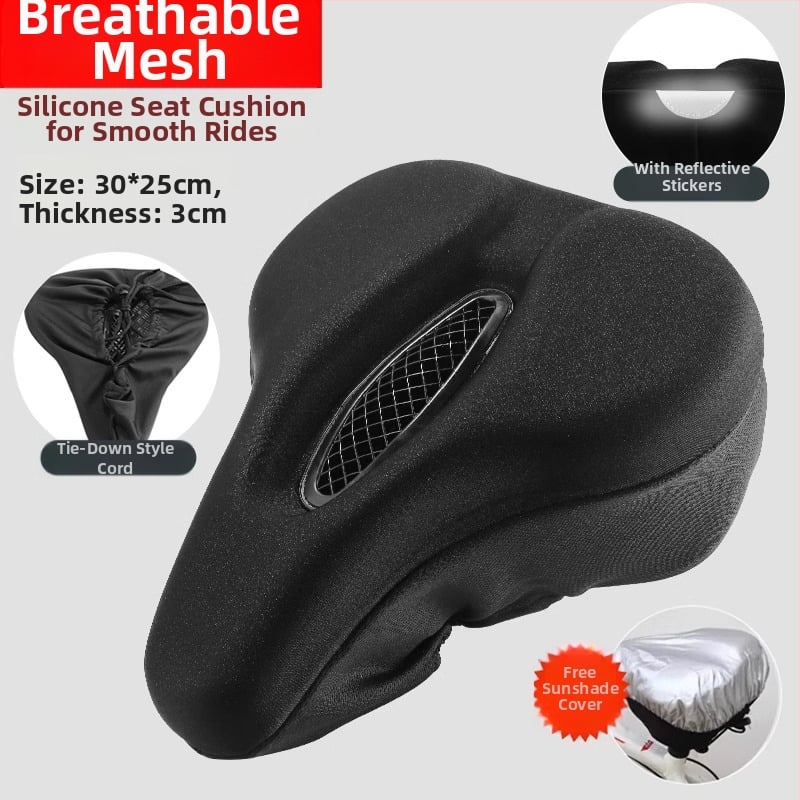 Καθίσμα ποδηλάτου, μαλακό σιλικόνη με επένδυση από αφρό, μοντέλο JDZDT, μάρκα Kuasuodt / Cross Speed Sports, για κανονικό ποδήλατο