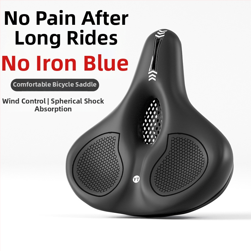 Σέλα ποδηλάτου SAIQI 188 με παχύτερο μαξιλαράκι σιλικόνης; αφρός + σιλικόνη; κατάλληλη για κοινά ποδήλατα