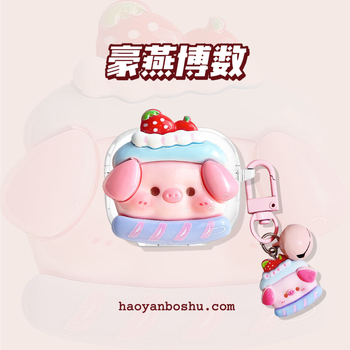 Huawei kućište za slušalice s dizajnom praseta – prozirno, materijal silikon/TPU/TPE, injekcijsko lijevanje, 3D reljef, prilagodljivo